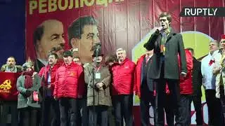Communist Party Russia 7 November 2017 The Internationale / Katusha / La Marseillan 100 Years USSR