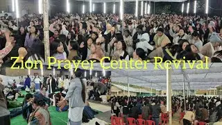 Zion Healing Prayer Center 😇 Revival And Healing Crusade 