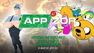 Appzor №62 [Обзор мобильных игр] - Rumble City, Guardians of Ancora, Civ Miner...
