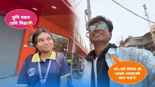 GIRLFRIEND বনাই দিলোঁ আৰ😍 | DEEWANA LADKA | ASSAMESE PRANK