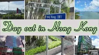 A Day out in Hong Kong 香港 | 30th June 2024 | #hongkong #weekend #summer #june2024
