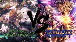 Forestcraft (Dreadjoker) vs Runecraft (Cardfight King) | Shadowverse Evolve