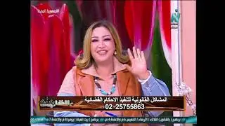 الاعلامية / رانيا حامد فى بالقانون المشاكل القانونية لتنفيذ الاحكام القضائية _ على العائلة - 1 يناير