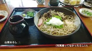 森のCafe その3 玄庵そば   HD 1080p