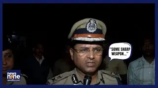 Bengaluru ADCP Vikash Kumar Reveals Chilling Details in Ex-DGP Om Prakash&rsquo;s Murder Case | News9