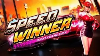 SPEED WINNER under PG GAMES(SLOT) SCATTERED BUY! GAMEPLAY!