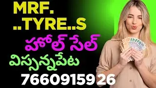 MRF Tyres wholesale casing tyres భాషా టాయ్స్ అవైలబుల్ విస్సన్నపేట #mrftyre #ytshorts #youtubevideo 