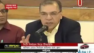 TIB research 18 May 2015