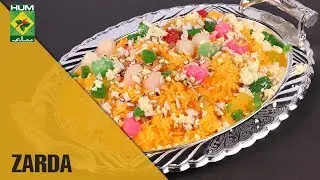 The best Pakistani Zarda | Tarka | Masala TV Show | Rida Aftab