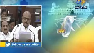 Andhra Pradesh Budget 2016-17  Highlights  Part- 20