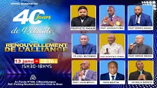 LE RENOUVELLEMENT DE L’ALLIANCE (4e Jour) | VENDREDI 16/01/2026 | PAULIN BAKAJIKA