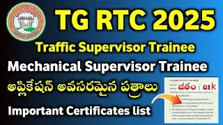 TGRTC 2026 Mechanical & Traffic Supervisor Trainee application required documents | tslprb 