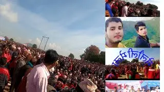 Melauli melaa de jaat // वर्षमा एकपटक मात्र लागने मेला रमाइलो #देहिजात #dehijaat melauli melaa