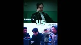 Baek Jin VS Squid Game