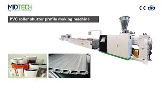 PVC roller shutter profile making machine