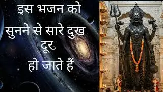 Jai shanidev 