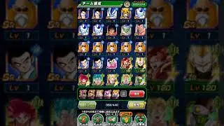 DRAGON BALL Z DOKKAN BATTLE LR GT TRIO AWAKENING!!