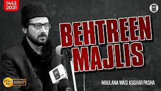Maulana Wasi Asghar Pasha | 25 Muharram | 1443 2021 | #AzadariMuzaffarnagar #MehdiChannel