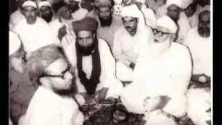 sunni conference 1978