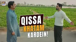 Aaj Ye Qissa Yahin Khatam Kardein! | Danish Taimoor | Sher