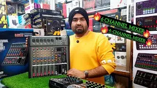 🔥অসাদারুন#🔥6/4-Channel#Mixer🔥#চমৎকার#🔥সাউন্ড#🔥কোয়ালিটি🥰🥰🥰🥰🥰🥰🥰