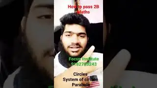 how to pass maths 2b intermediate ts important chapters #viral #india