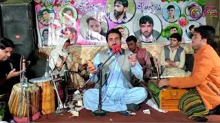 Sra Gulan Pa Pashaama//Atta Kakar//New Pashto Song 2025 HD عطا کاکڑ نیو پشتو سونگ
