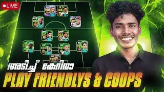 അടിച്ച് കേറി വാ 🔥📈