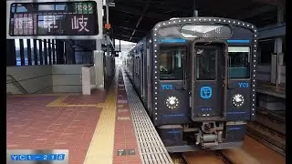 【JR九州・YC1系200番台】佐世保線　普通　ワンマン　早岐行　江北→早岐　YC1-218