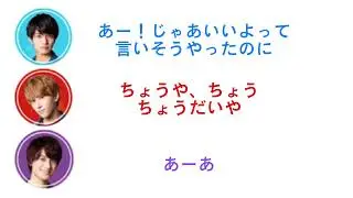 カンバリ「帰ってきたらいっぱいして。最終回を迎えて」