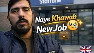 Nayi Job, Naye Khawab 🥹✨ | Job Induction Day