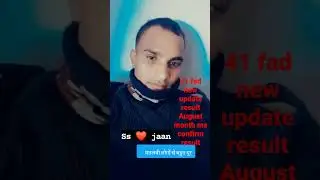 41 fad new update result 22 August ko confirm result