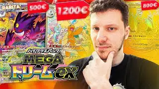 PREVISIONI Mega Dream EX: ecco cosa aspettarsi dal nuovo set Pok&eacute;mon!
