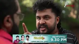 Kudumbashree Sharada | Ep - 1362 | Webisode | Jan 08 2026 | Zee Keralam