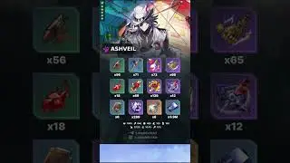 Материал и трассировка Ashveil!! - Honkai Star Rail