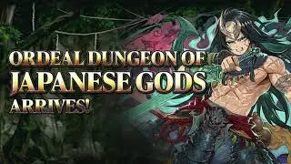 Puzzle And Dragons BGM: Ordeal Dungeon Of Japanese Gods (Boss Theme)
