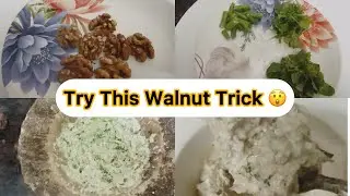 Walnut Chutney Recipe | You&rsquo;ve Never Tasted This Unique Flavour | Try This Walnut Trick | #ytvideo 