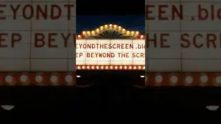 Step Beyond the Screen: Blog  