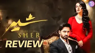 Sher Review | A Bold Opening That Challenges Every Pakistani Drama Norm