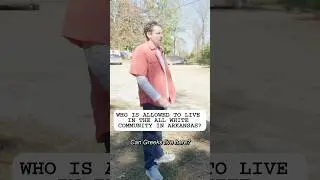 Who is allowed in this &ldquo;All White&rdquo; Arkansas community?