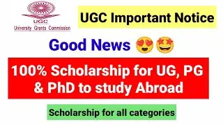 Good News !! UGC Scholarship to study Abroad |Apply for Scholarship| Hungaricum Scholarship Programm