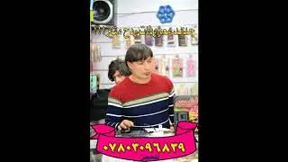 صلاح الغزال ردح وكولات تفليش 2018 معزوفات