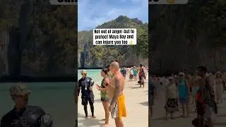 Почему бухта Майя находится под строгой защитой (это не просто место для фотосессий) | 🇹🇭🐠🦈
