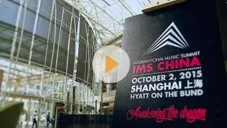 IMS China 2015 Recap