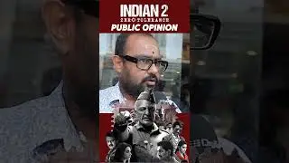 Indian 2 படம் எப்புடி இருக்கு..?