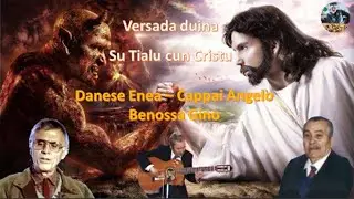 ANNI 70 VERSADA DUINA DANESE-CAPPAI-BENOSSA.