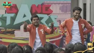 என்னது Extra முட்டை வேணுமா..? 😂 | Gang Stars | Bs Value