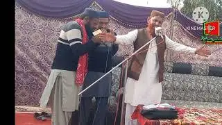 شاعر اہلسنت جناب غلام فرید چشتی صاحب لیہ 
