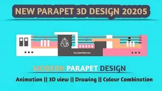 Modern Parapet wall Design || 3D Parapet Design || Part-24