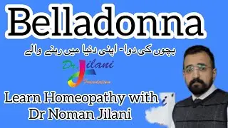 Remedy: Belladonna a remedy for sudden, intense and violent symptoms #drjilani 